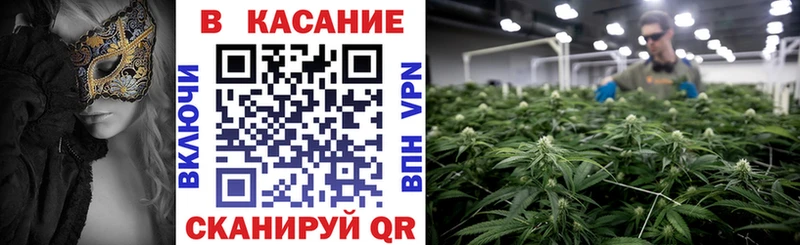 Купить наркотик Белорецк КОКАИН СОЛЬ Гашиш МАРИХУАНА МЕФ