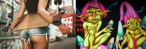 ALPHA PVP Алзамай