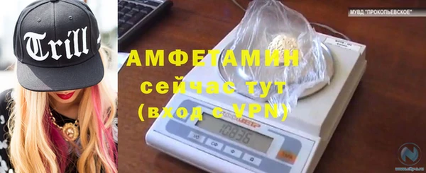 mix Алексеевка