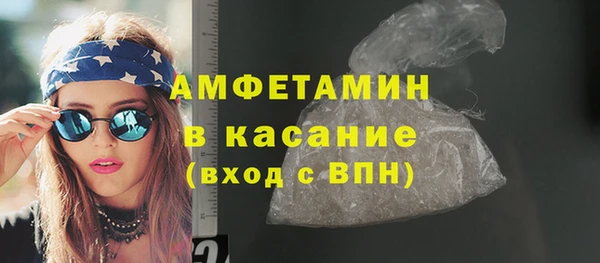 ALPHA PVP Алзамай