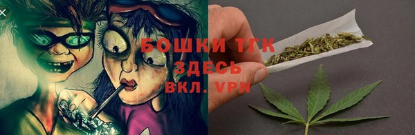 ALPHA PVP Алзамай