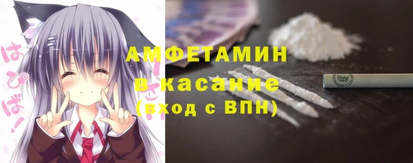 mix Алексеевка