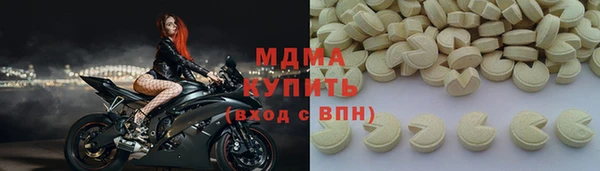 дурь Алексин