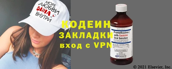 МДПВ Сосновый Бор