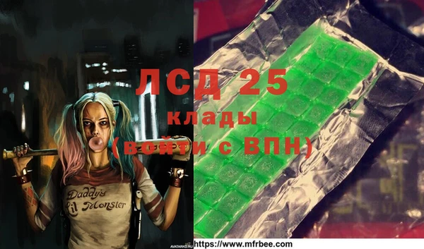 ALPHA PVP Алзамай