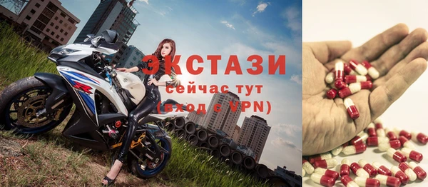 дурь Алексин