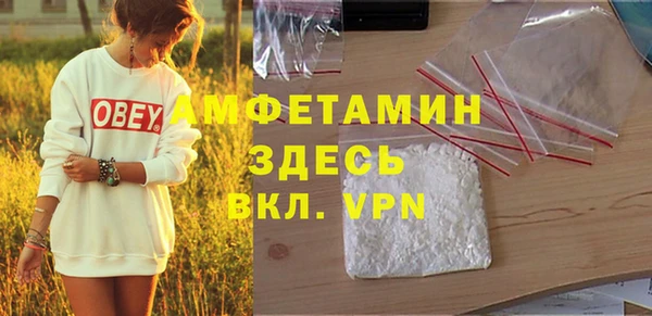 mix Алексеевка