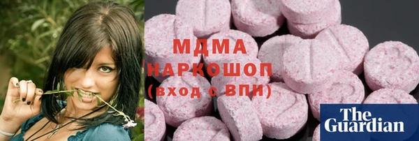 ALPHA PVP Алзамай