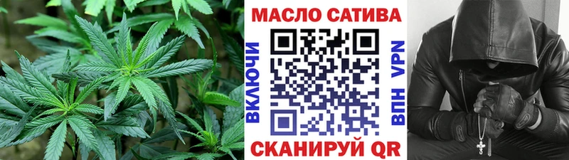 наркотики  Белорецк  Дистиллят ТГК жижа 